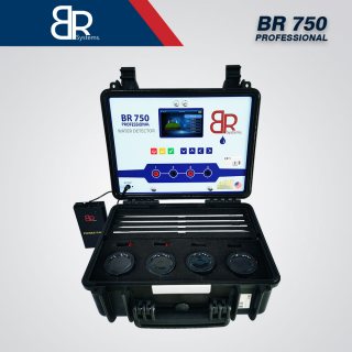 جهاز كشف المياه الجوفية الأعمق في العالم - BR 750