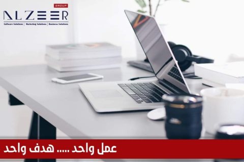 خدمات تسويق إلكتروني لمختلف الأنشطة التجارية 