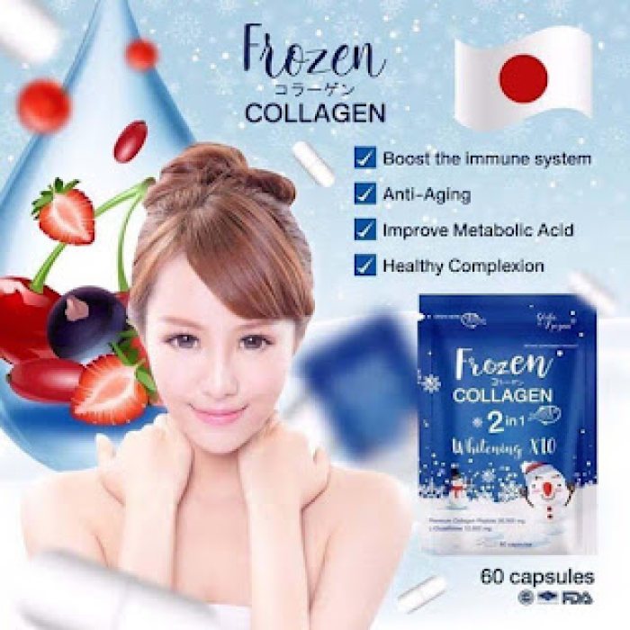 فروزن كولاجين frozen collagen capsule 00971503234249