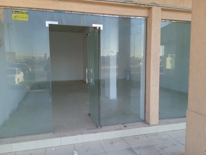 محل للايجار shop for Rent 