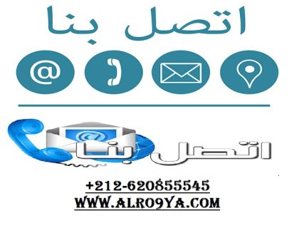 عنبر اصلي جودة عالية للييع