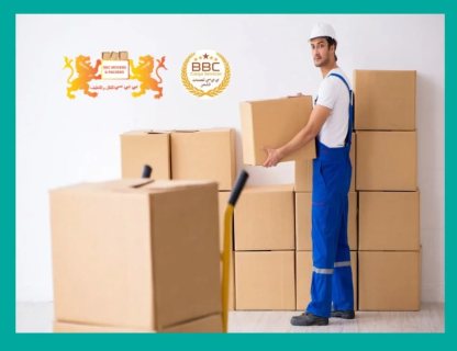 packing services dubai 00971545678110