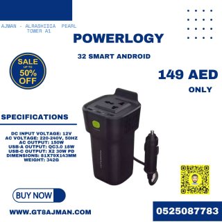 POWERLOGY 150W INVERTER