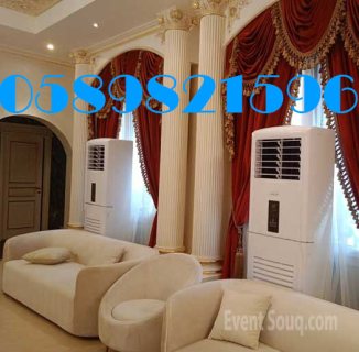 Event Air Condition for rent in Dubai.