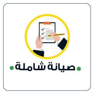 صيانة فريش للثلاجات الاسكندرية  01010916814