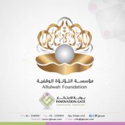 تصميم شعارات مميزة للمشاريع بالامارات