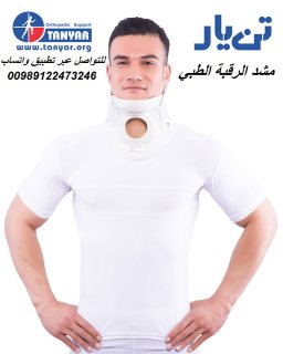 مصنع معدات تقويم العظام